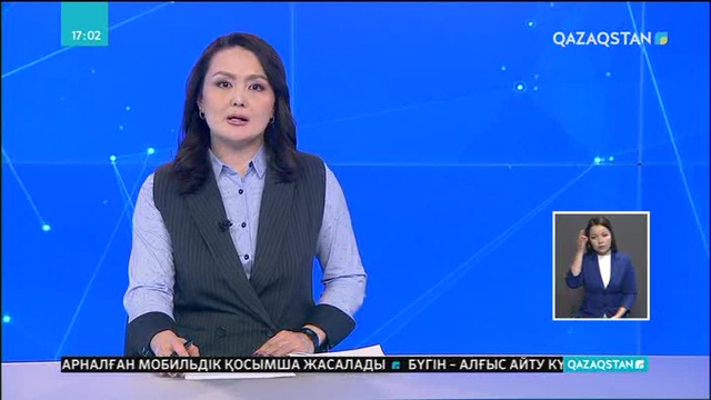 Германияны қалың қар басып, аяз күшейді