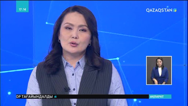 Таразда Қазақ телевизиясының 60 жылдығына арналған аламан айтыс өтті