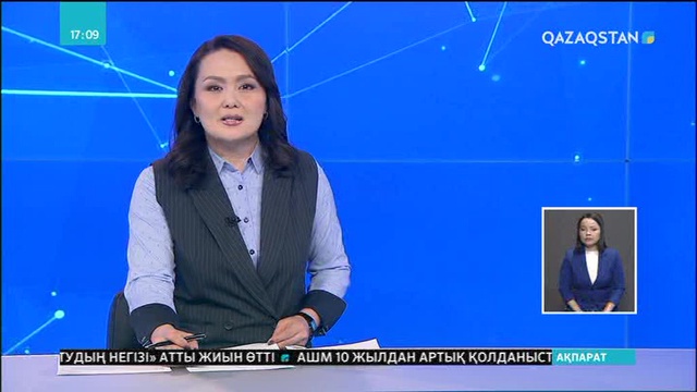 Астаналық ақсақалдар аула клубын ашты