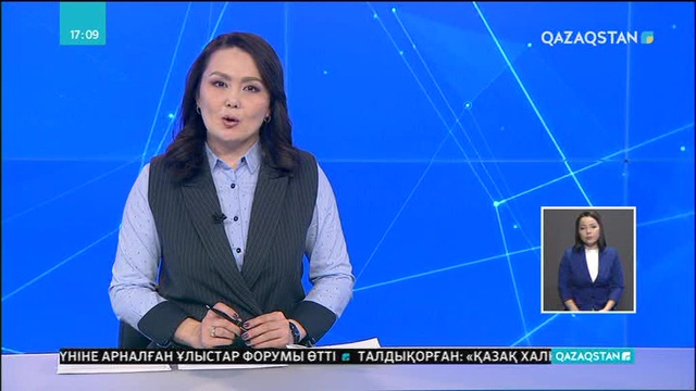Семейде еліміздегі алғашқы триаж оқу аймағы ашылды
