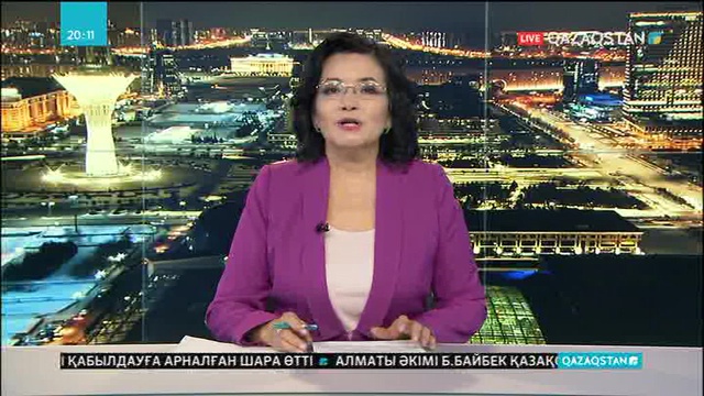 «Нұротандықтардың» қатары толықты