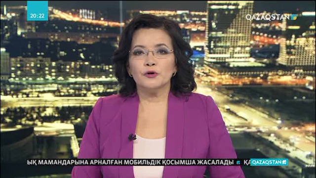 Жер комиссиясының шешімі заң болып бекиді