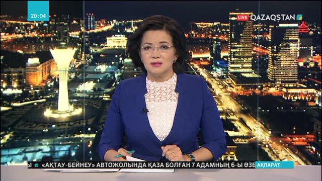 Елбасы Бакудегі өрт оқиғасына байланысты Әзірбайжан президентіне көңіл айту жеделхатын жолдады