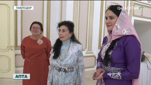 Қазақ елі Алғыс айту күнін атап өтті