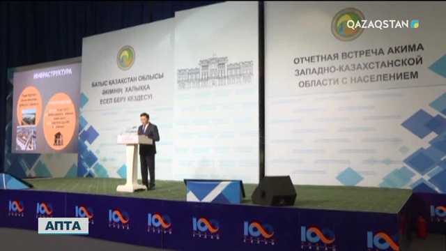 Қазақ тілінде қапысыз сөйлейтін атқамінерлер