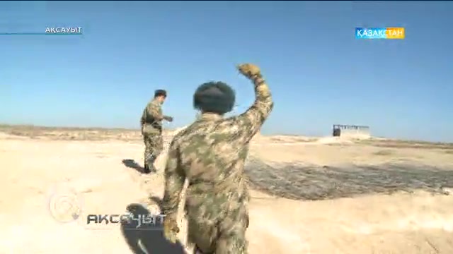 Отанымыздың батысын беріктеп, ел іргесін күзеткен шекарашылар бабында. Ақсауыт