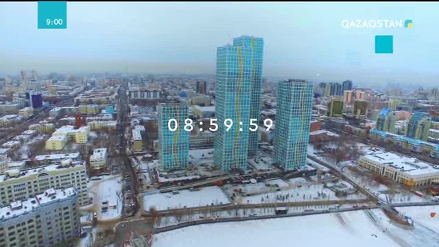 09:00 Ақпарат (05.03.2018) (Толық нұсқа)