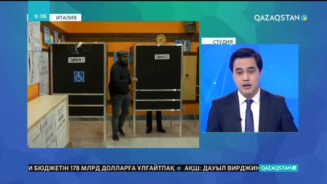 Италияда парламенттік сайлауда дауыс беру аяқталды