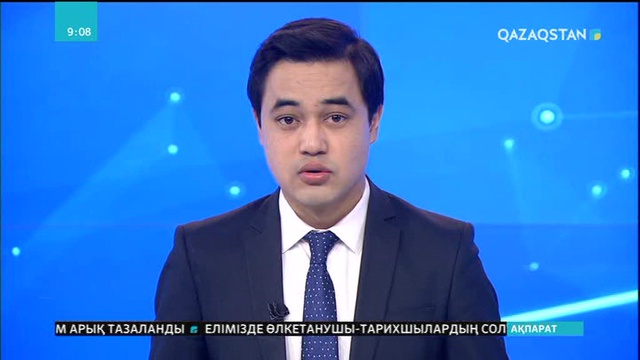 Қызылордадағы мектепте «Рухани жаңғыру» кабинеті ашылды
