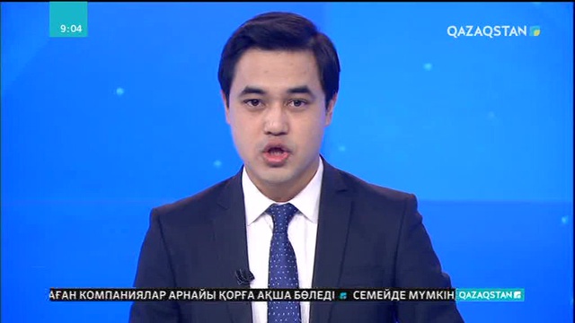 ШҚО колледждерінде диплом көшірмесі заңсыз саудаланған