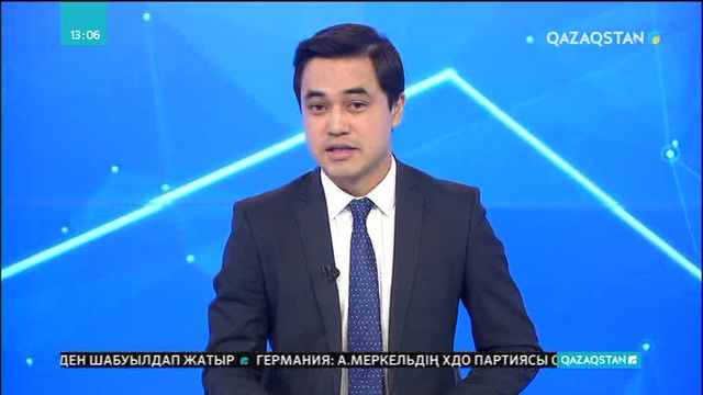 Биыл 14000 адам шағын несие ала алады