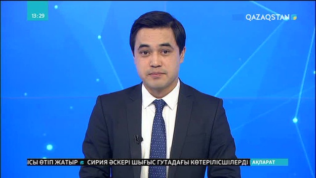 Университет пен бизнес бірлесіп жеңіл өнеркәсіпті жетілдіруде