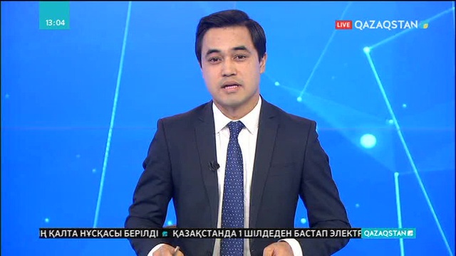 Келер жылдан бастап, салықтық жүктеме 10 есеге дейін кемиді