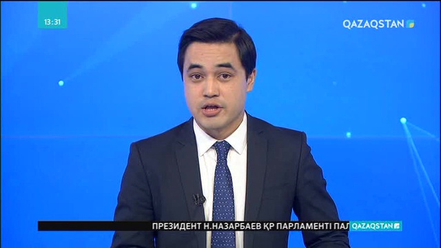 Астанада «Жайна» халықаралық іскер әйелдер форумы өтті