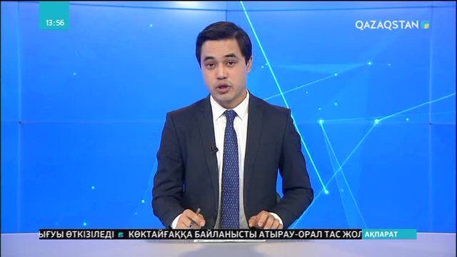 Мүмкіндігі шектеулі жандар шет елдерде танымал ойын түрлерін үйренді