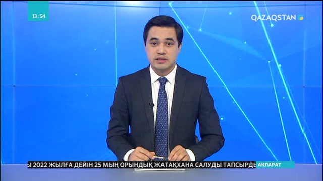 Академик Өмірзақ Сұлтанғазин атындағы математика олимпиадасы өз мәресіне жетті