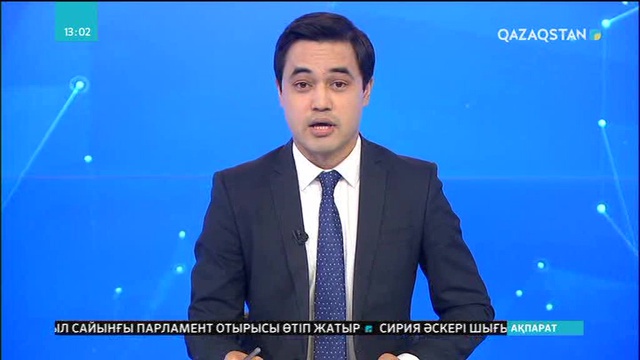 Мемлекет басшысы халықтың әлеуметтік әл-ауқатын жақсартуға бағытталған бірқатар мәселені тізіп берді