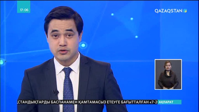 Елбасының бес әлеуметтік бастамасы ел дамуына оң серпін беретіні сөзсіз