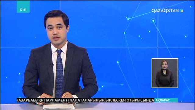 Алматыда оқушылардың республикалық олимпиадасы өтті