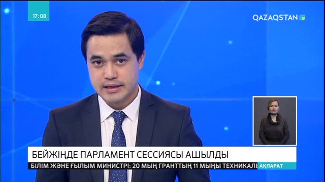 Сирия армиясы Шығыс Гутаның үштен бір бөлігін басып алды