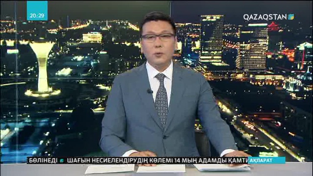 Ақтөбе облысында 2020 жылға қарай тұрғын үйлерді көгілдір отынмен қамту 95 пайызға жетеді