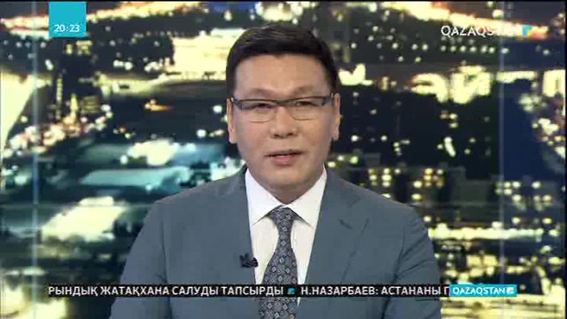 Шағын несие алуға мүмкіндік молайды