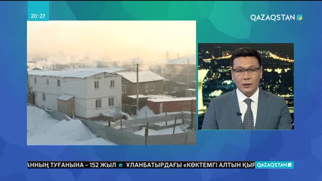 Еліміздің орталық және солтүстік өңірлеріне газ құбыры тартылады