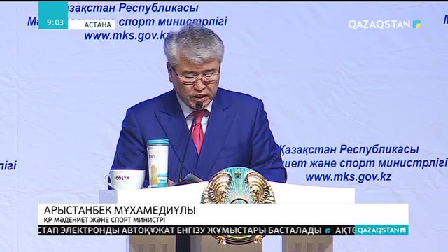 Василий Левит пен Евгений Тищенко арасындағы жекпе-жек нәтижесі қайта қаралып жатыр
