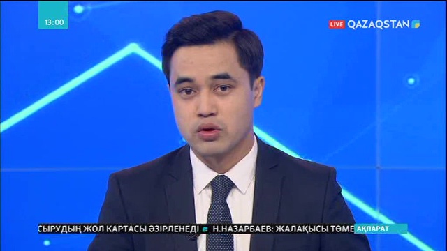 Президенттің 5 әлеуметтік бастамасын жүзеге асырудың жол картасы әзірленеді