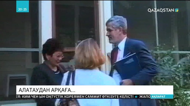 Қазақ телевизиясы Алматыдан Астанаға 1997 жылы көшіріле бастады