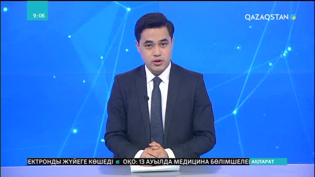 Алматыда «Рухани жаңғыру - жастар назарында» атты студенттердің пікірсайысы өтті