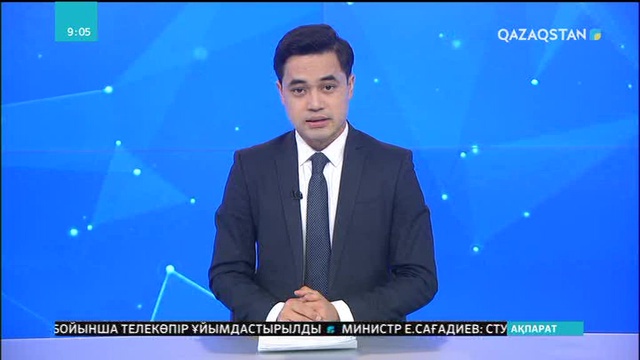 Бельгиялық кондитерлер тұңғыш рет қызыл күрең түсті шоколадтың жаңа түрін көпшілікке ұсынды