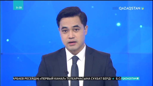 Қазақстандағы Қытай елшілігі әйелдер қауымын құттықтады