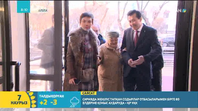Қазақ теледидары майталмандарының бірі - Сәлима Естемесова