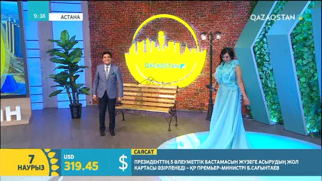 Әнші Мәдина Садуақасова: Моңғол еліндегі бауырларымызға жеке концерт беремін