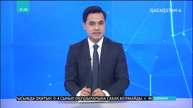 Қыз-келіншектердің құқықтары сөз болды