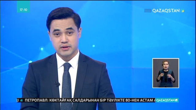 Женевада жыл сайынғы автосалон ашылды