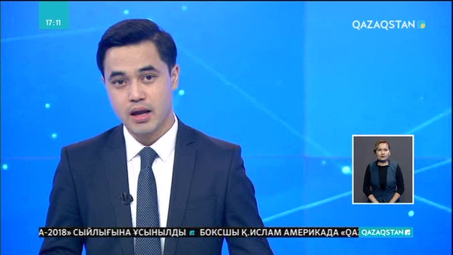 Мереке және демалыс күндері еліміздің оңтүстік аймақтарында жауын-шашын болады