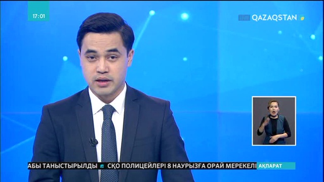 Алматыда «Көктем-2018» оқу-жаттығу жиыны өтті
