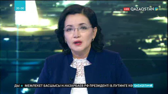 Ұшақ апатынан қаза тапқан ресейлік әскерилердің туған-туыстарына көмек көрсетіледі
