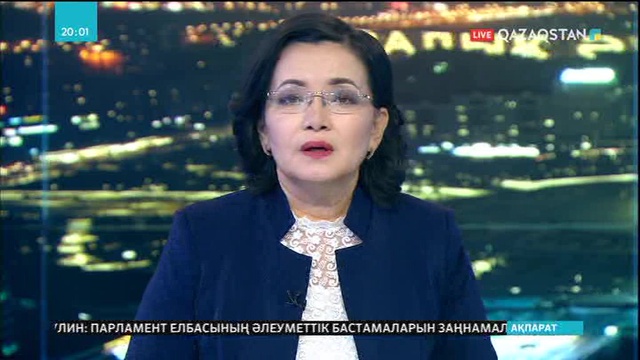 Елбасы: Жаны нәзік болғанымен, қыз-келіншектердің ерлігі де, өрлігі де өзіне жарасымды