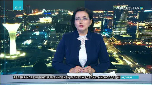 Солтүстік Қазақстан облысында әлеуметтік мәселелер шешімін таппақ