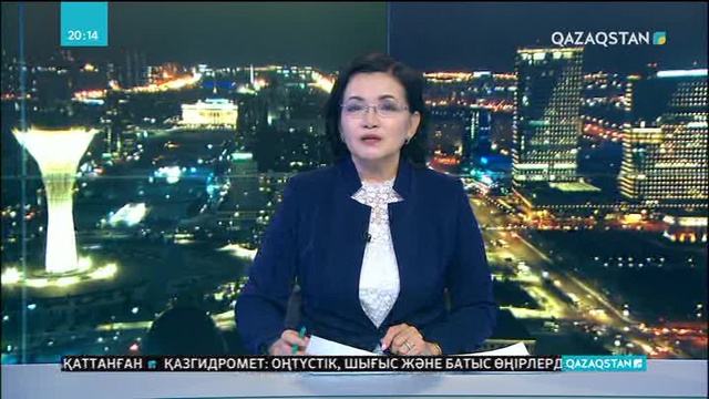 Кәсіпкерліктің дамуына тың серпін