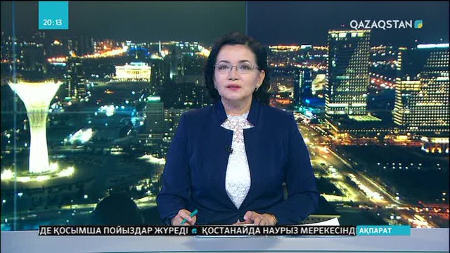 Нұржан Әлтаев шағын несие беру тәртібі түсіндірілді