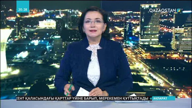 Алматыда мерекеге орай «Әйелдің жүрегі-әлемнің тірегі» атты шара ұйымдастырылды