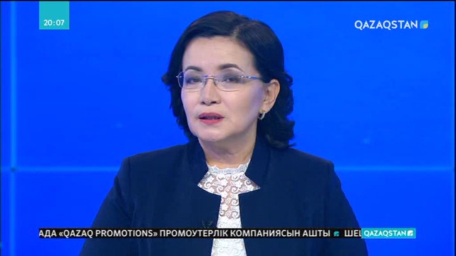 «Нұр Отан» партиясының өкілдері «Ел аналары» акциясы аясында ақ жаулықты аналарды құттықтады