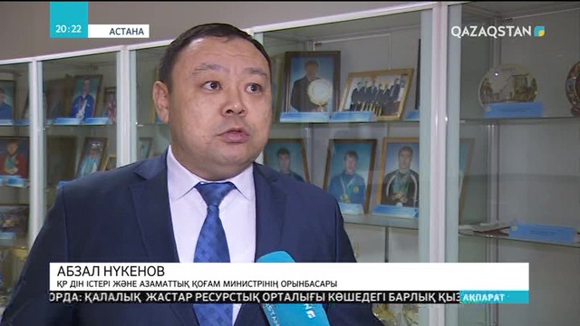 Жастар жұмысқа тартылмақ