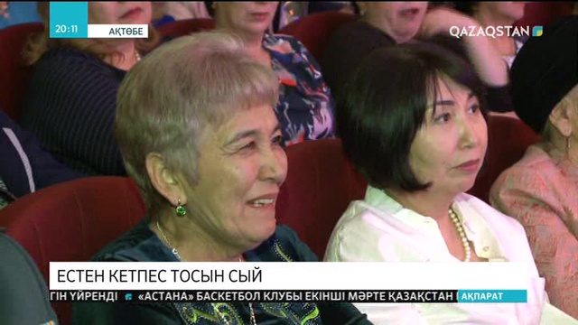 Бердібек Сапарбаев ақтөбелік анаға тосынсый жасады
