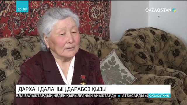 Еңбек ері Нұрбақыт Қабдыкәрімова «К-700» тракторын қайта тізгіндеді