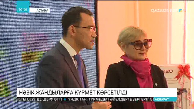 Мәулен Әшімбаев Астанадағы бірқатар жедел жәрдем орталығының аруларын мерекемен құттықтады